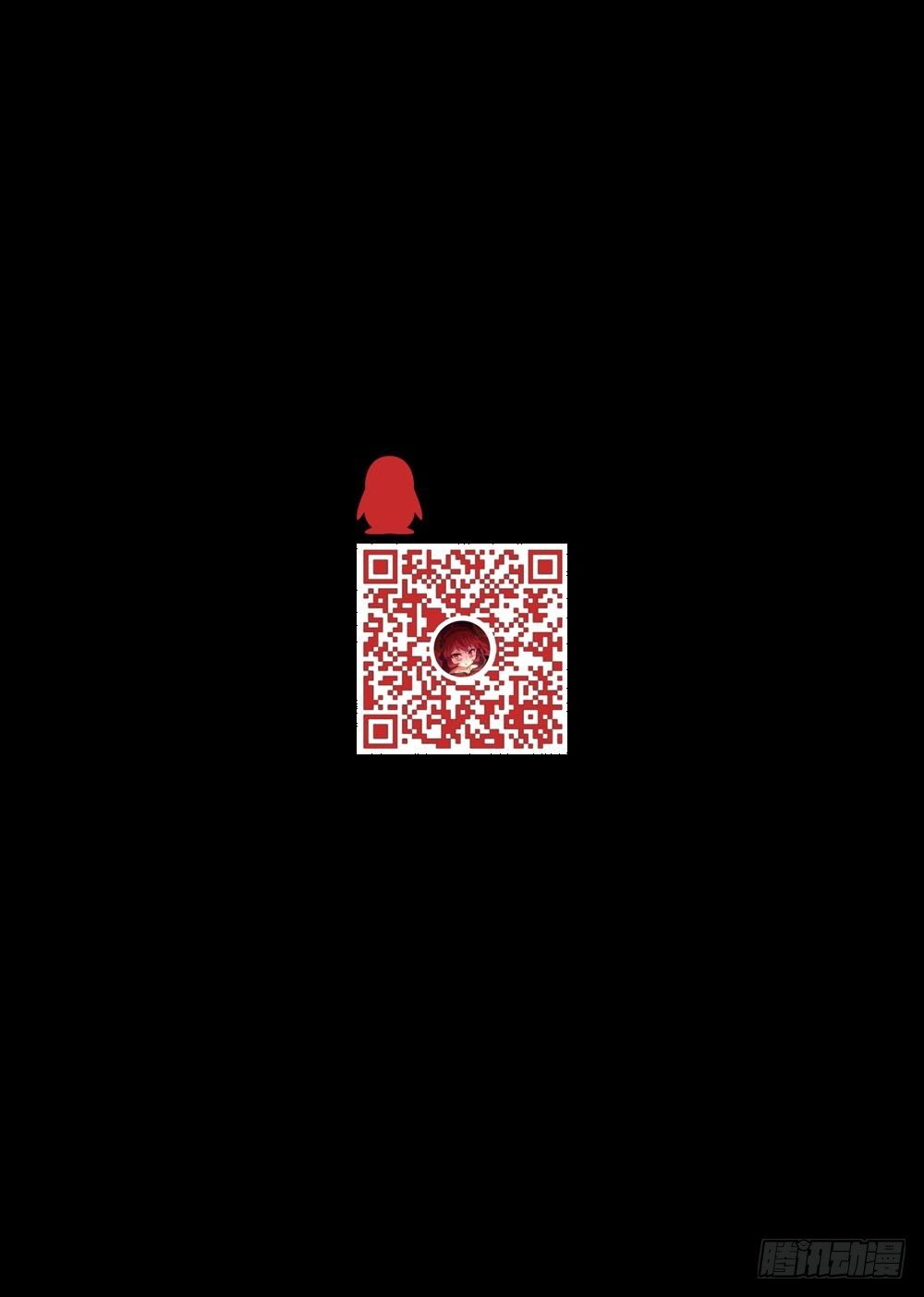 Chapter 001_3