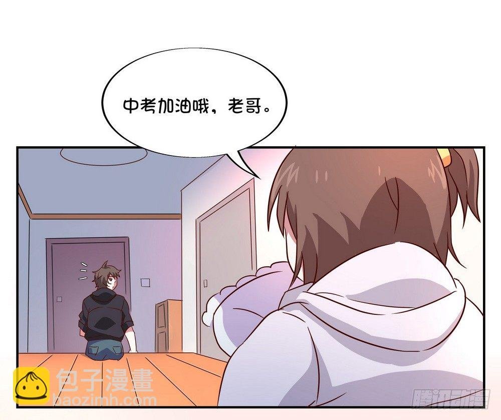 Chapter 001_2