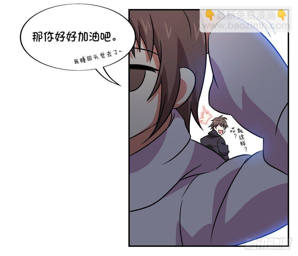 Chapter 001_2