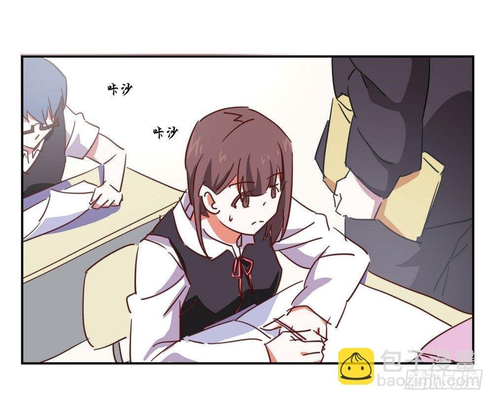 Chapter 001_2
