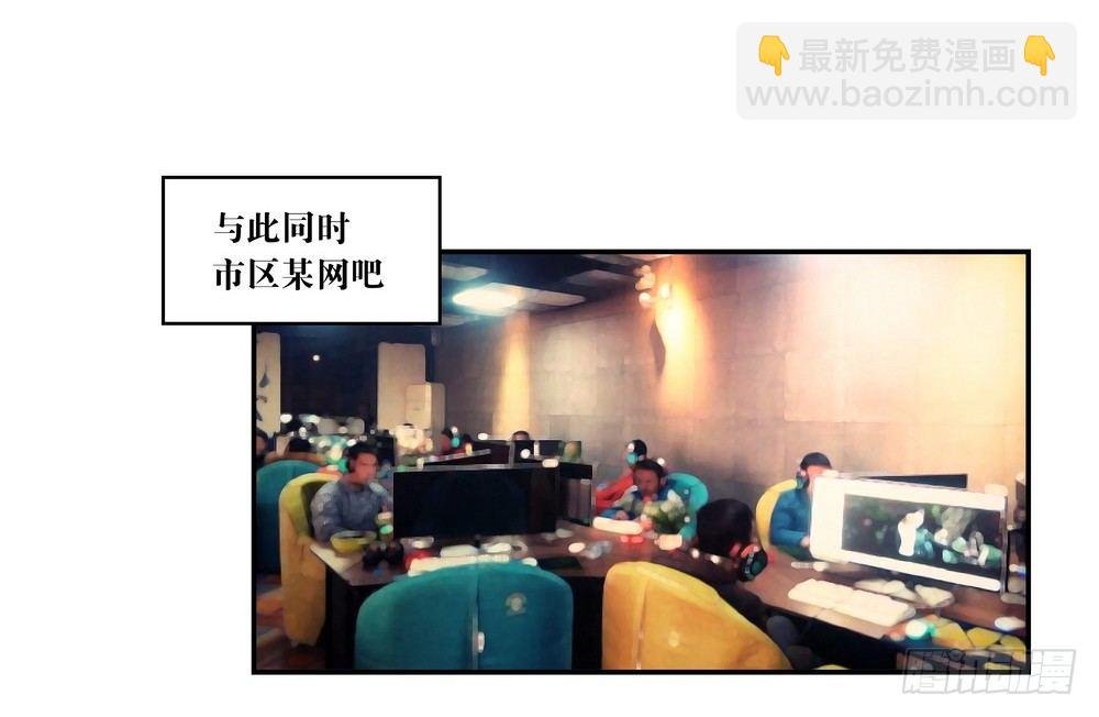 Chapter 001_2