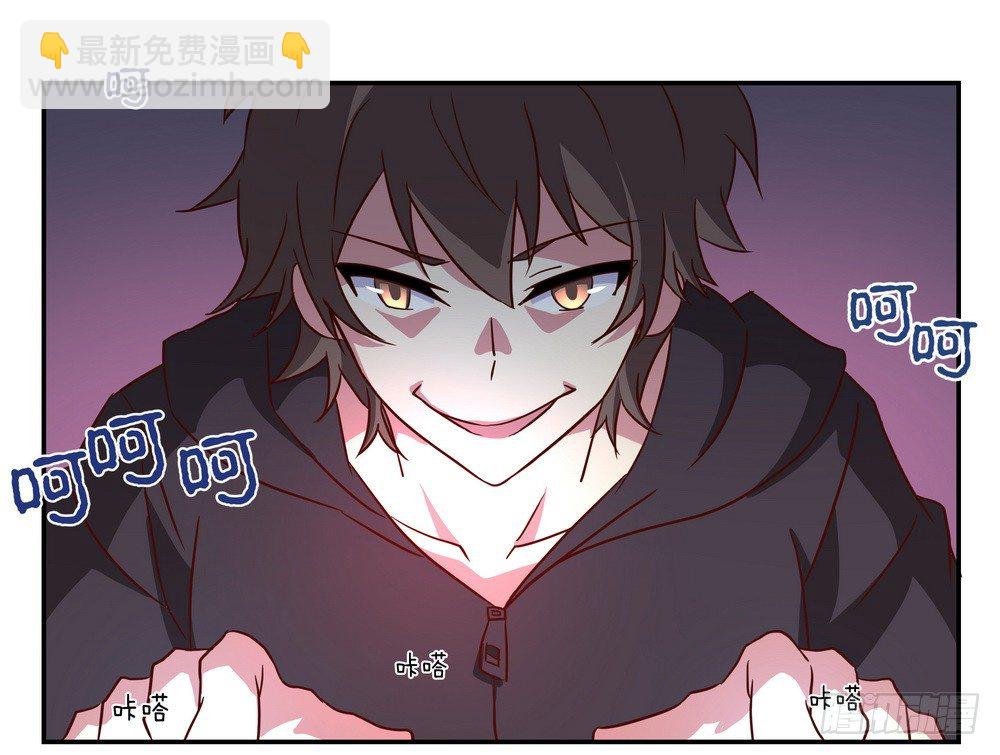 Chapter 001_2