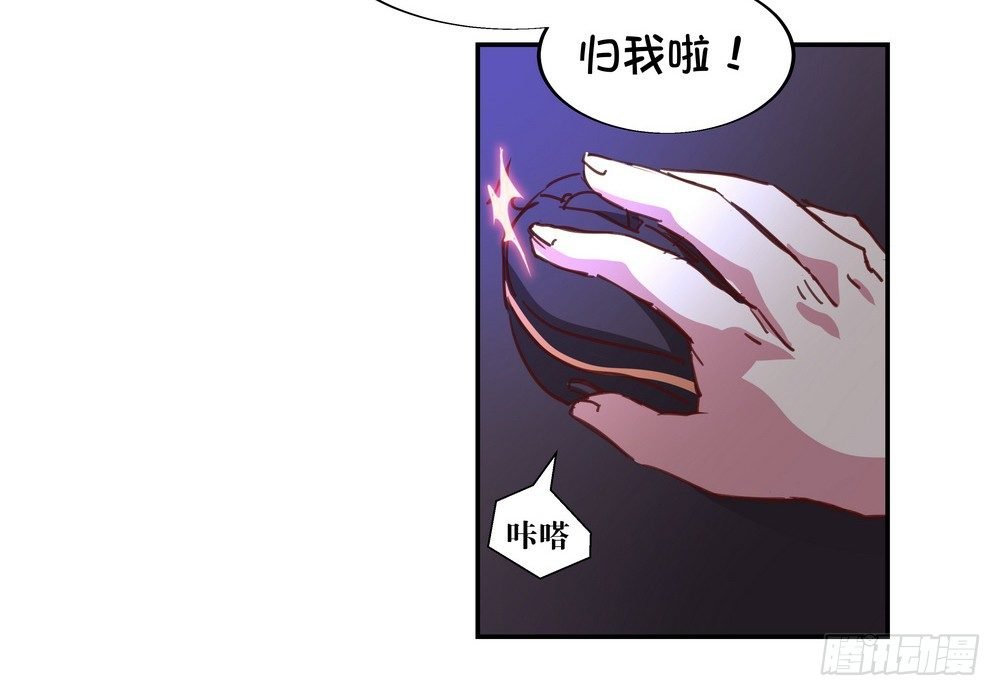 Chapter 001_2