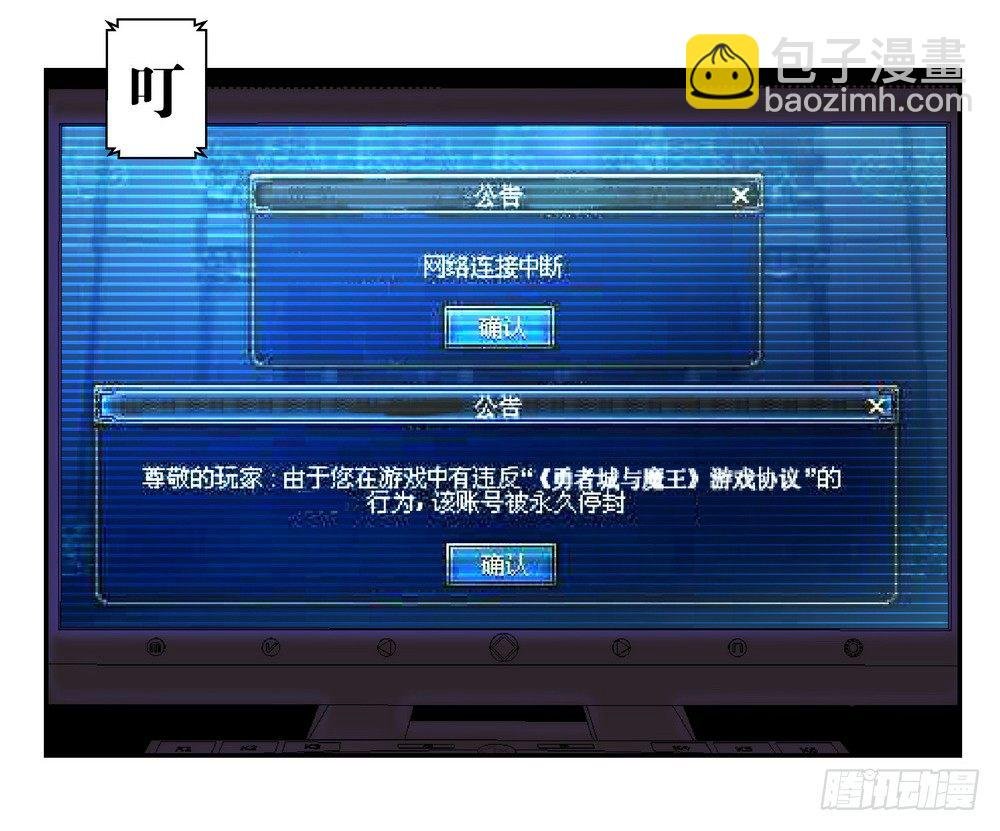 Chapter 001_2