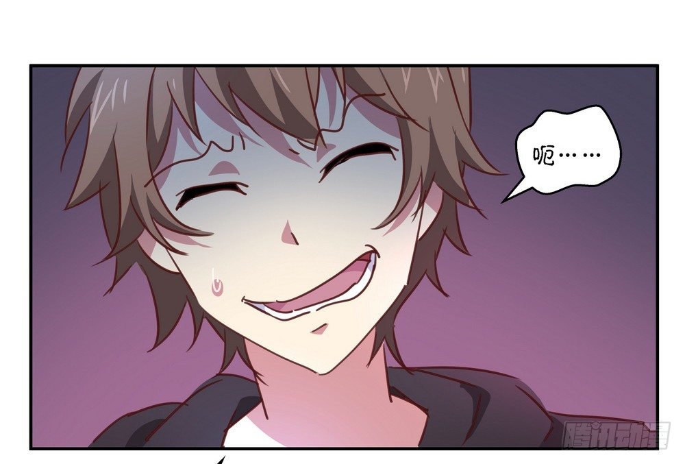 Chapter 001_2
