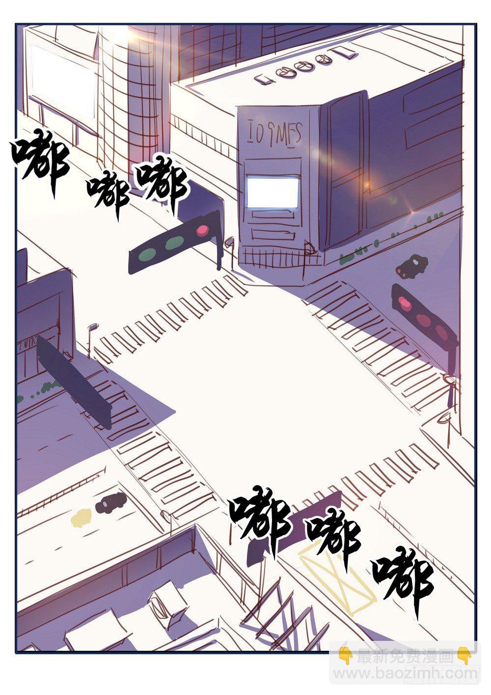 Chapter 001_2