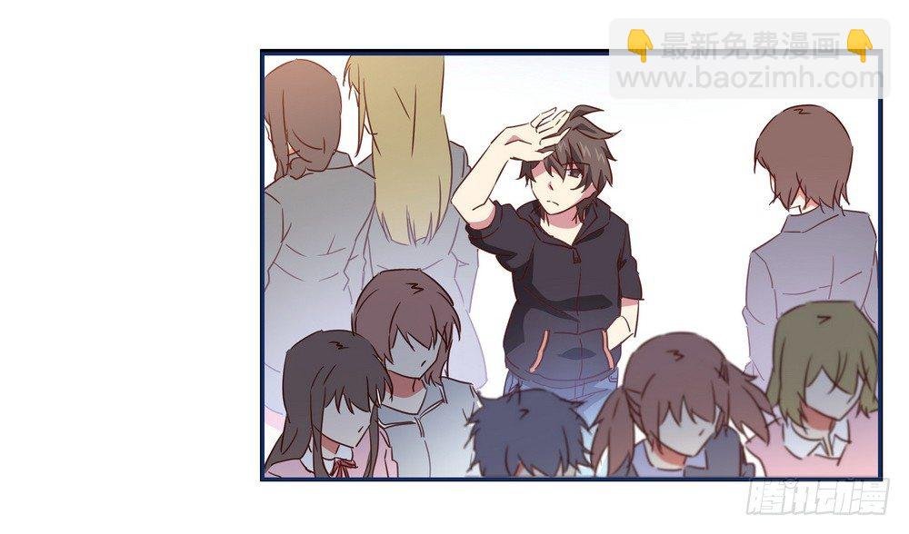 Chapter 001_2