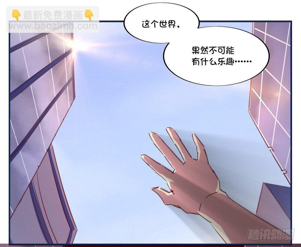 Chapter 001_2