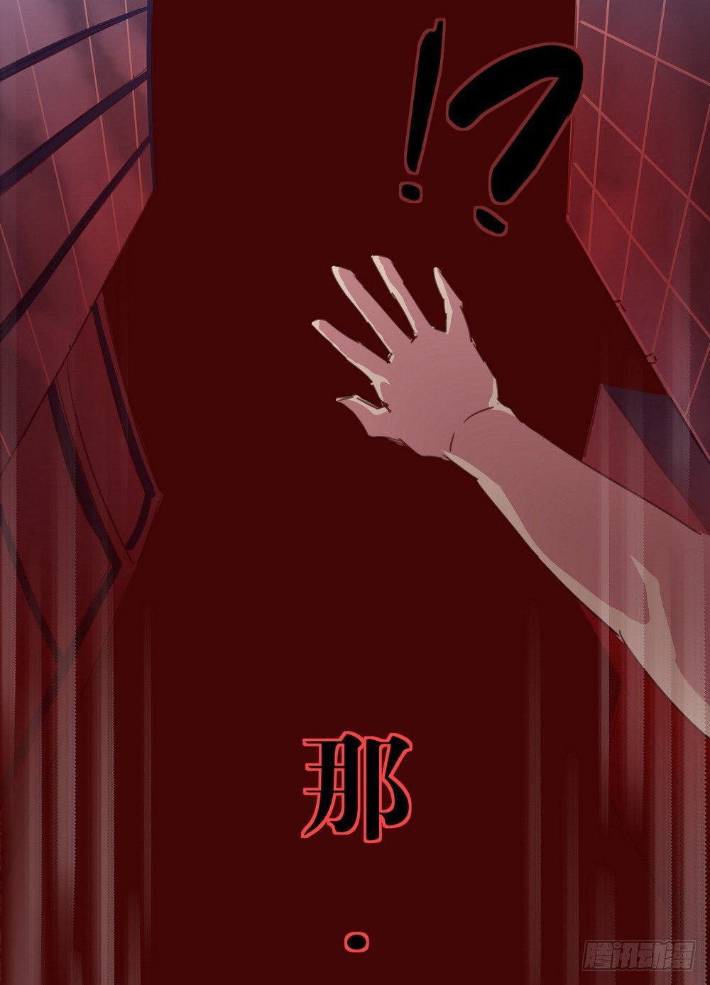 Chapter 001_2