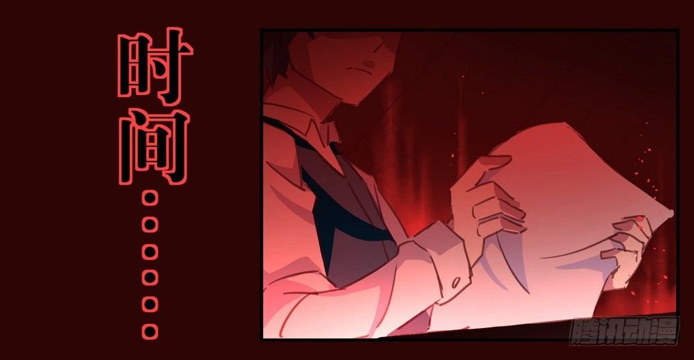 Chapter 001_2