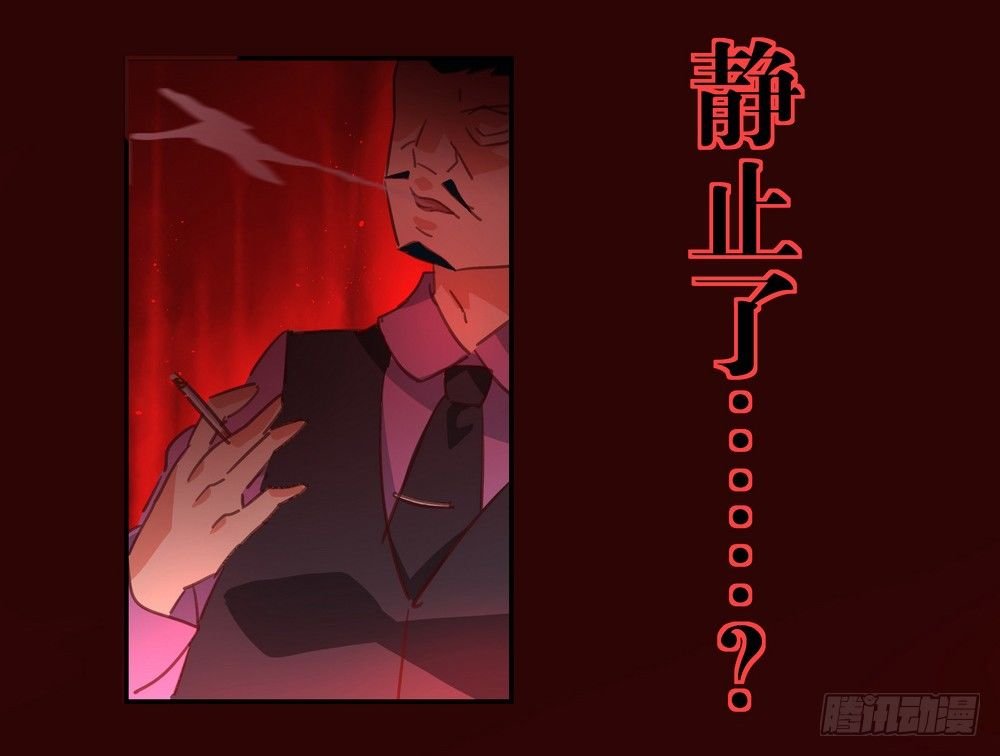 Chapter 001_2