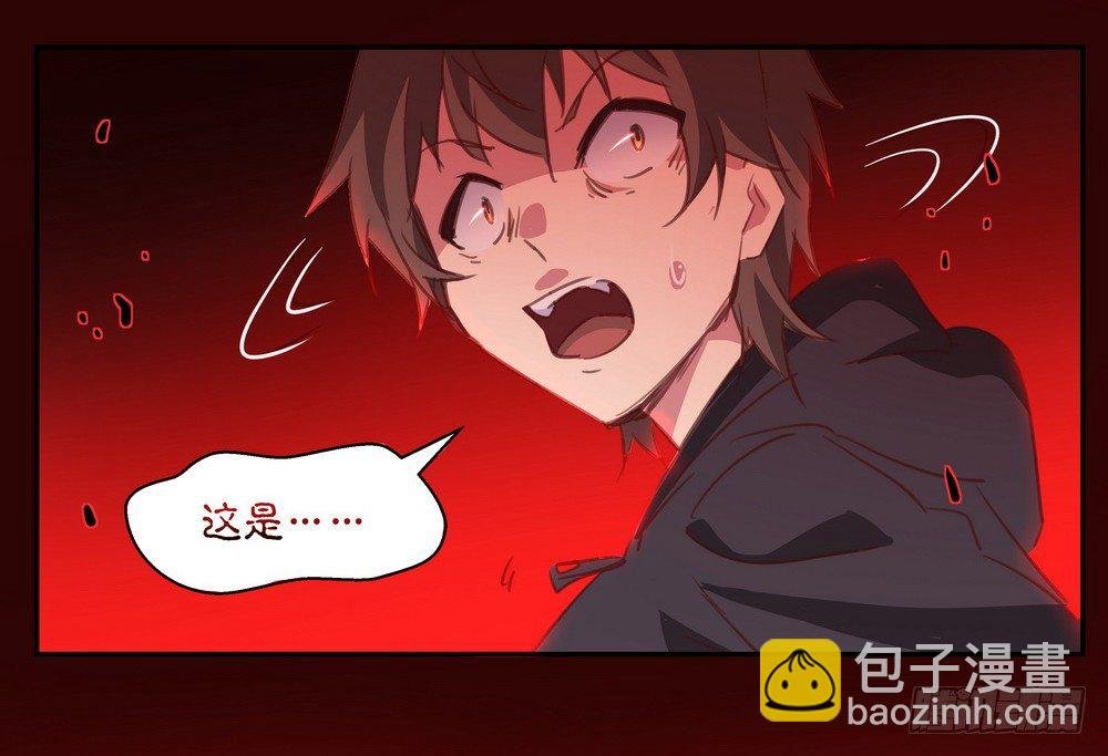 Chapter 001_2