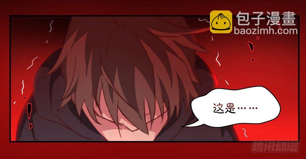 Chapter 001_2