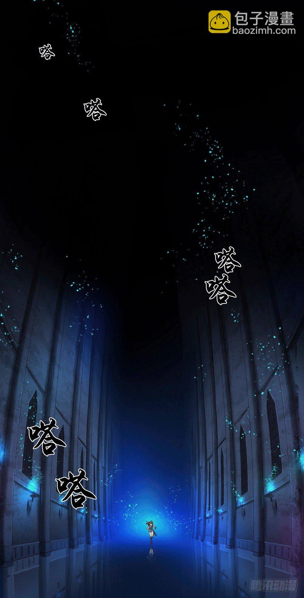 Chapter 001_1