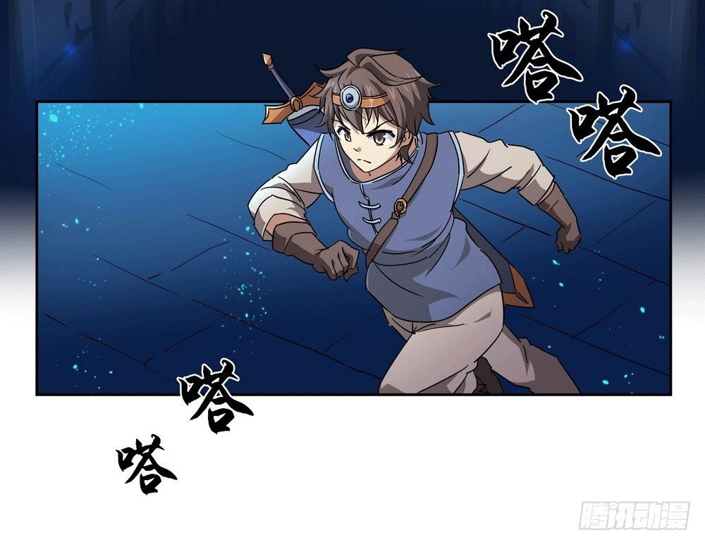 Chapter 001_1