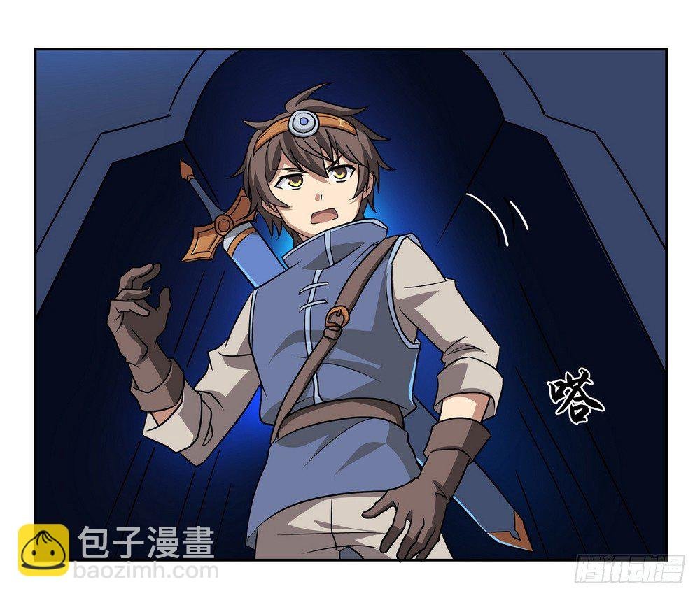 Chapter 001_1
