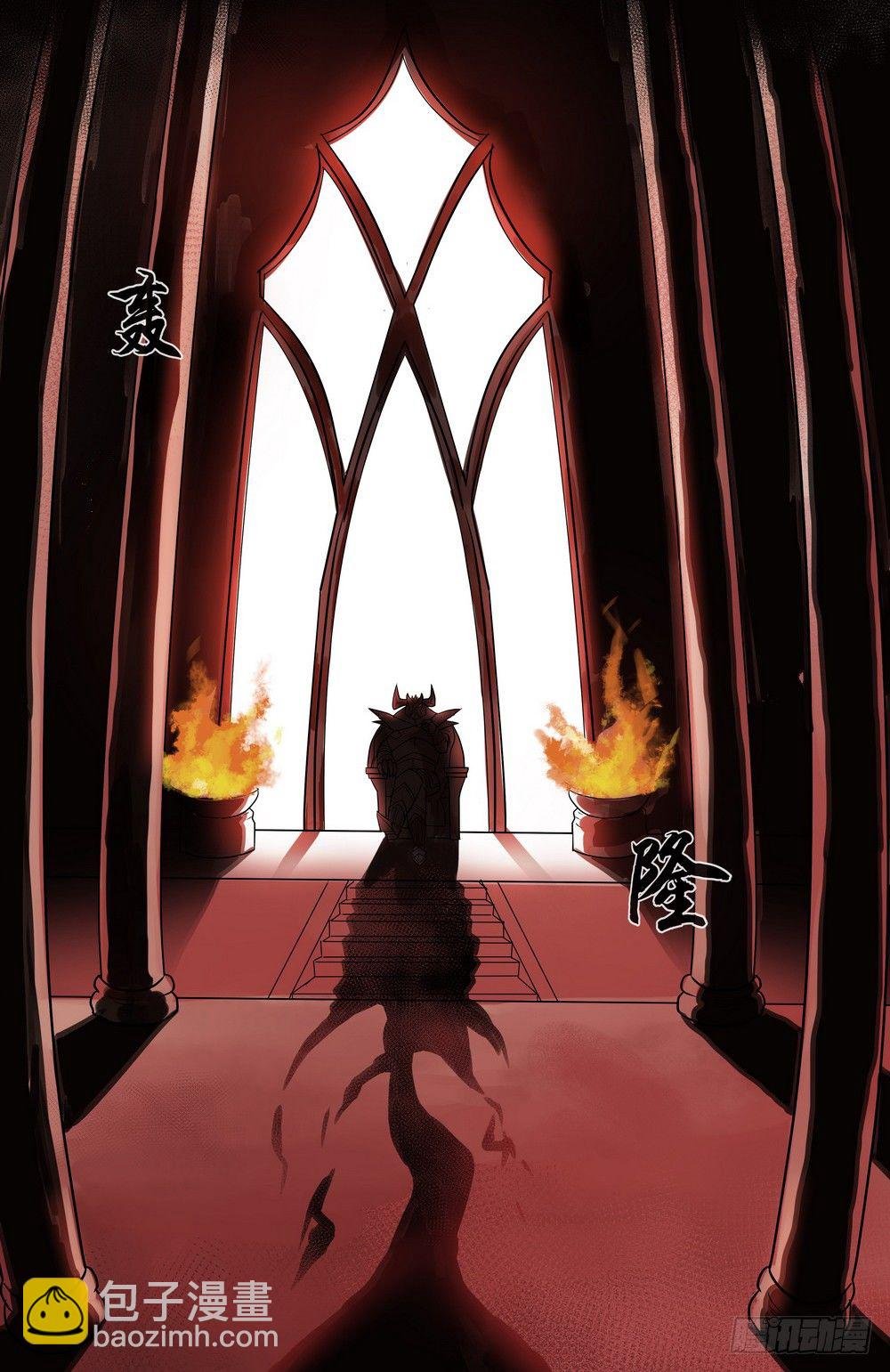 Chapter 001_1