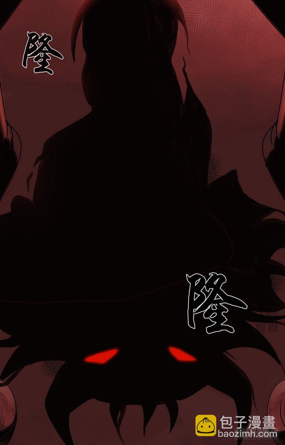 Chapter 001_1