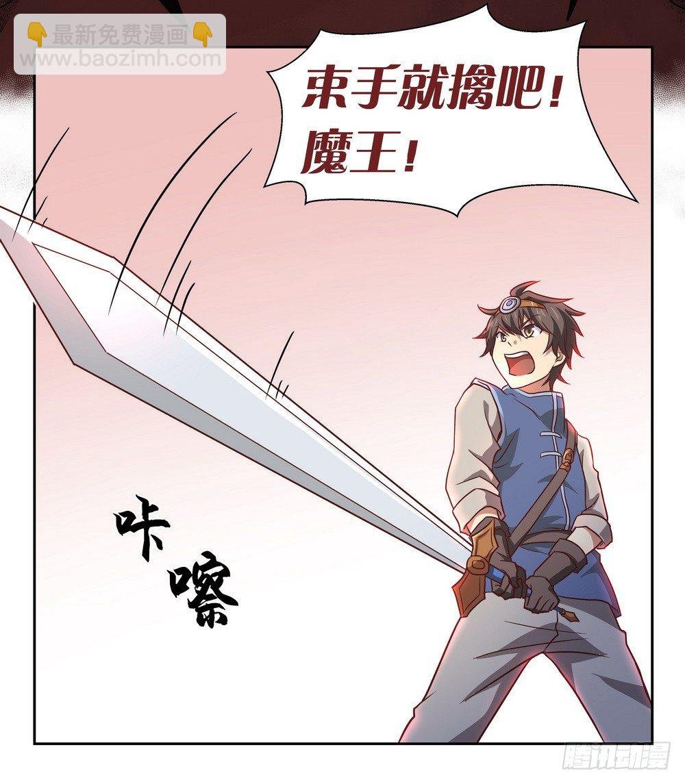 Chapter 001_1