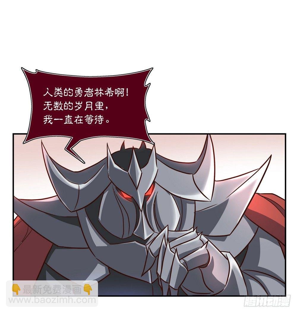 Chapter 001_1