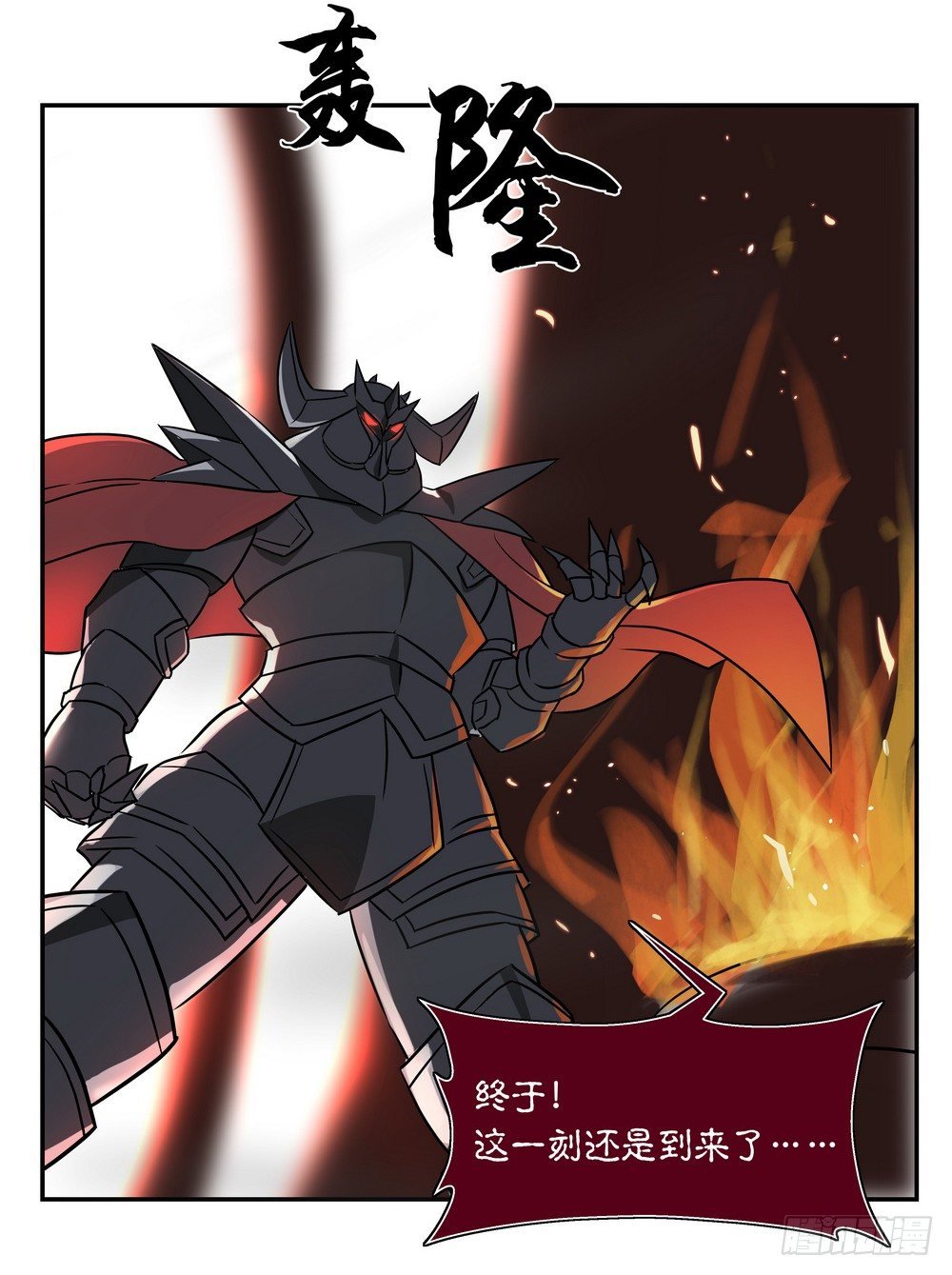 Chapter 001_1