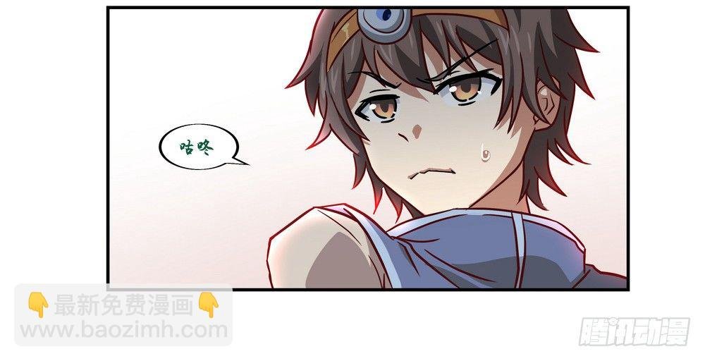 Chapter 001_1