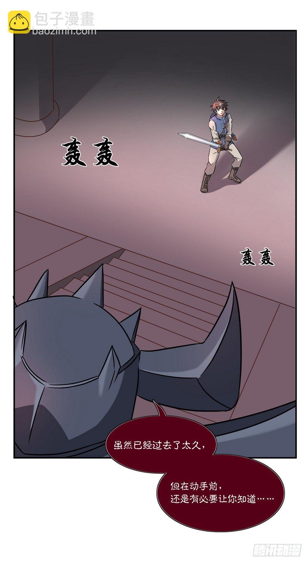 Chapter 001_1
