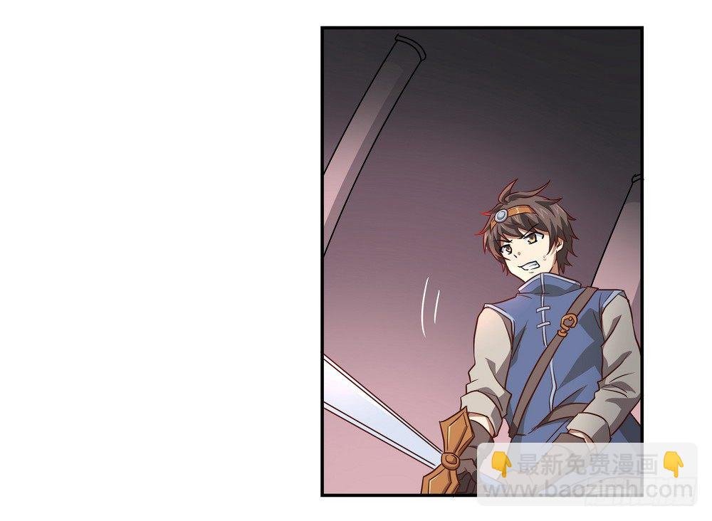 Chapter 001_1