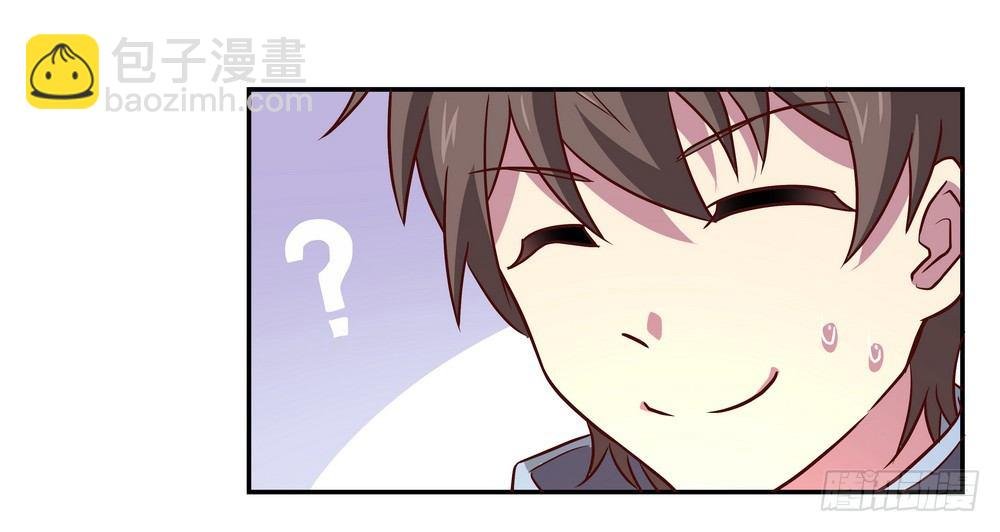 Chapter 001_1