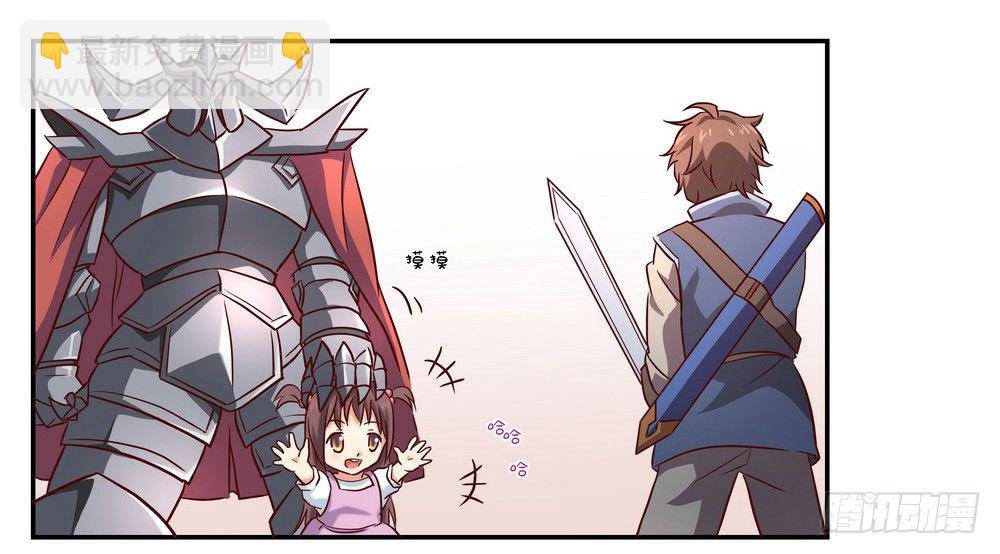 Chapter 001_1