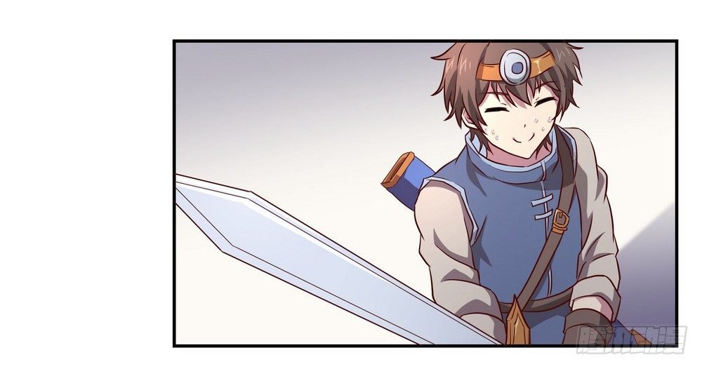 Chapter 001_1
