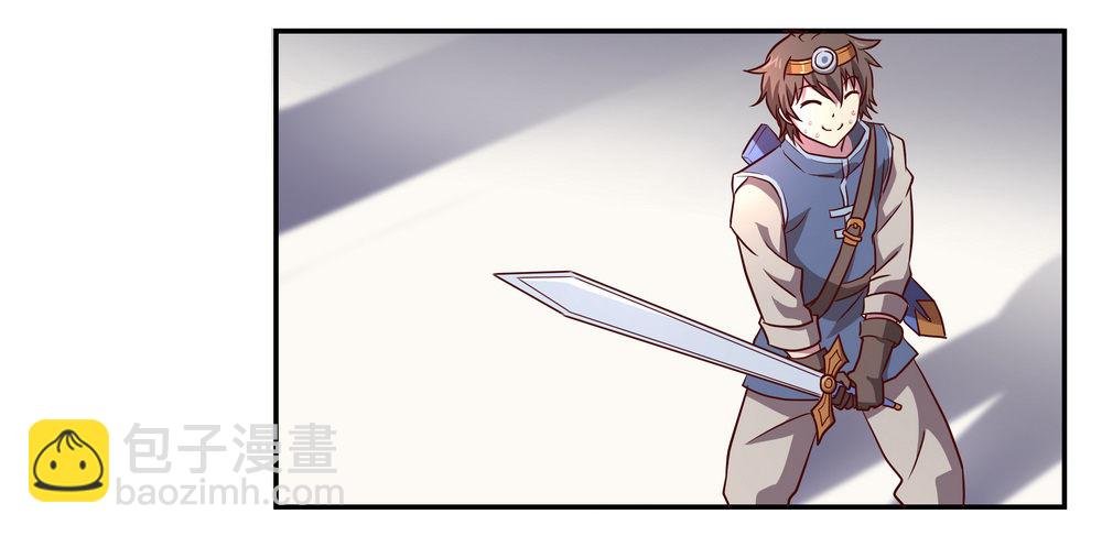 Chapter 001_1