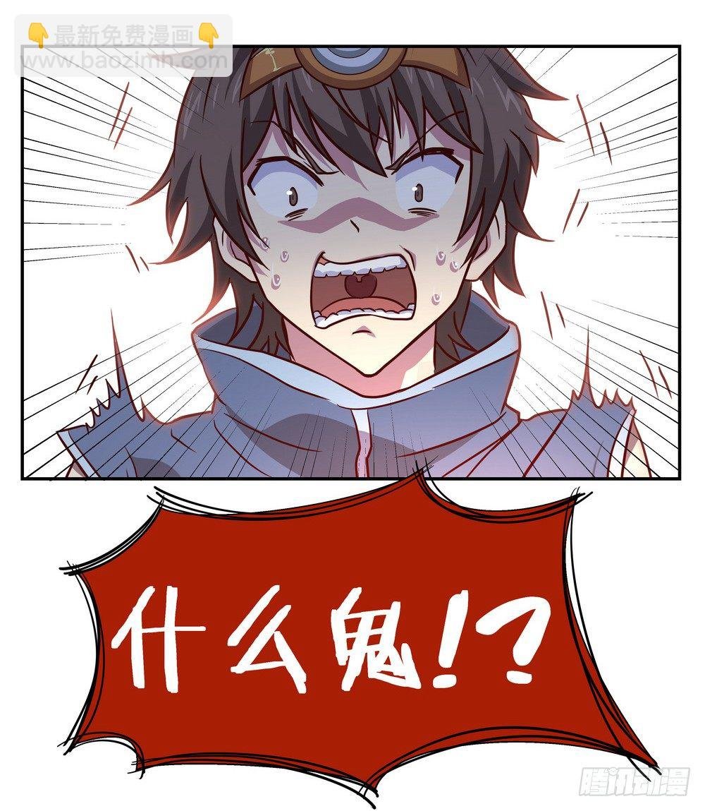 Chapter 001_1