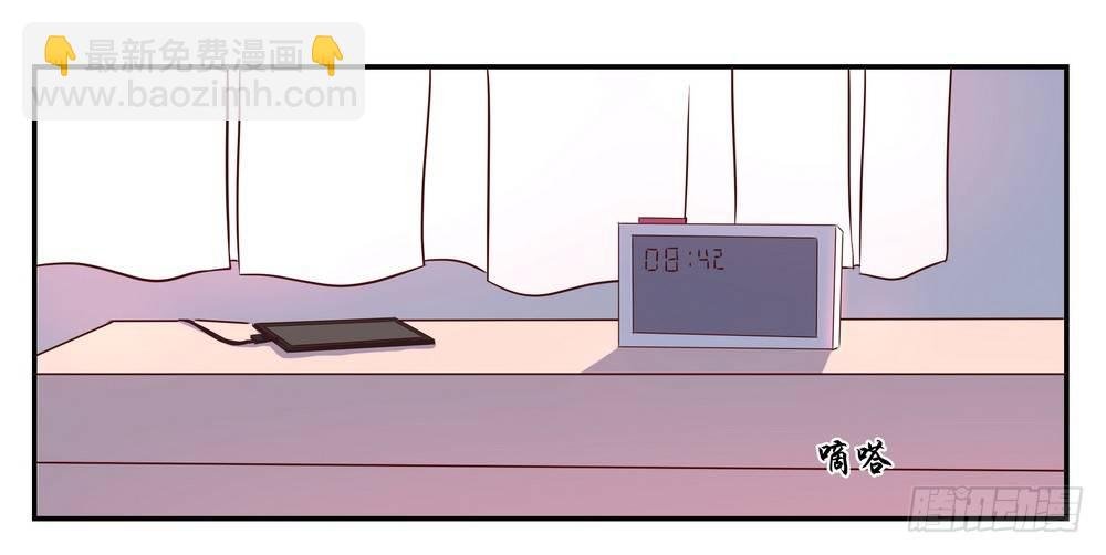 Chapter 001_1