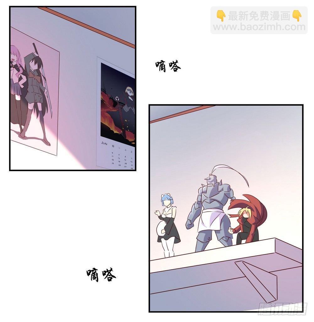 Chapter 001_1