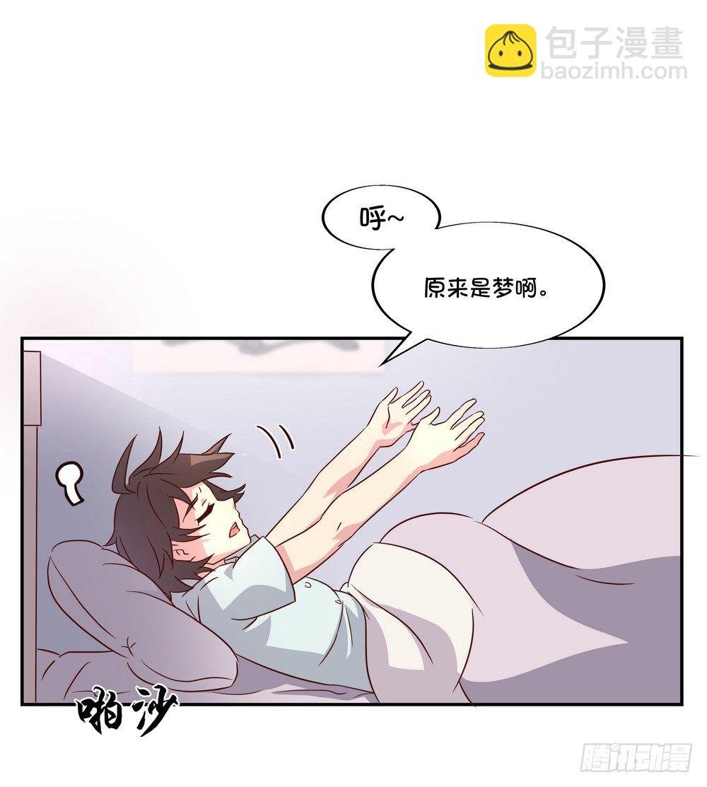 Chapter 001_1