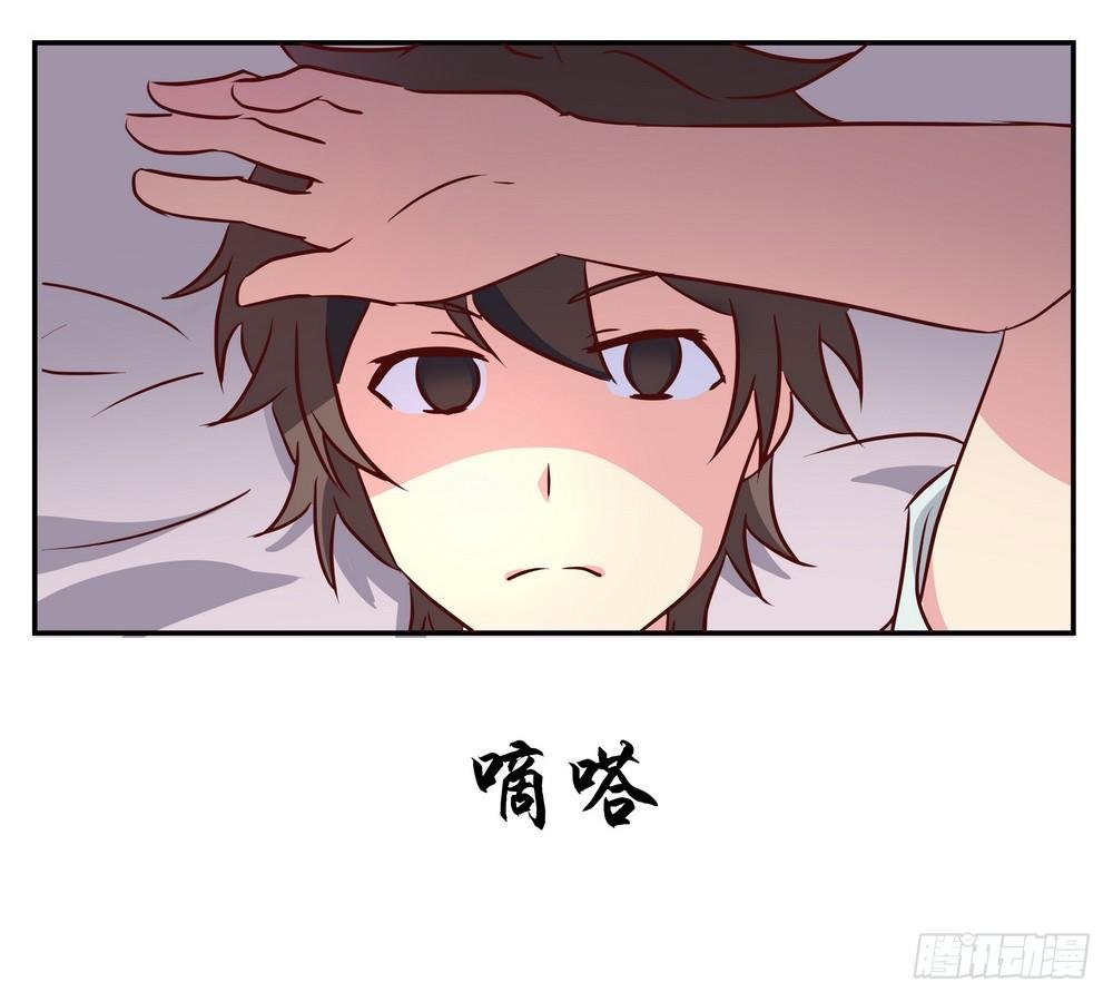 Chapter 001_1