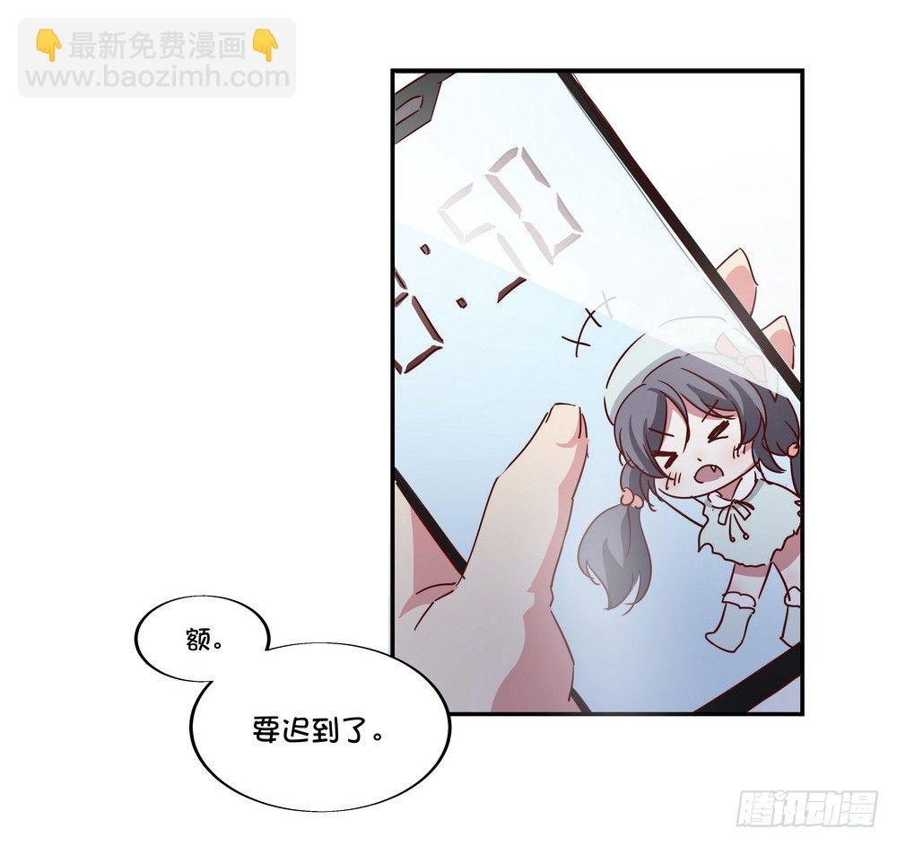 Chapter 001_1