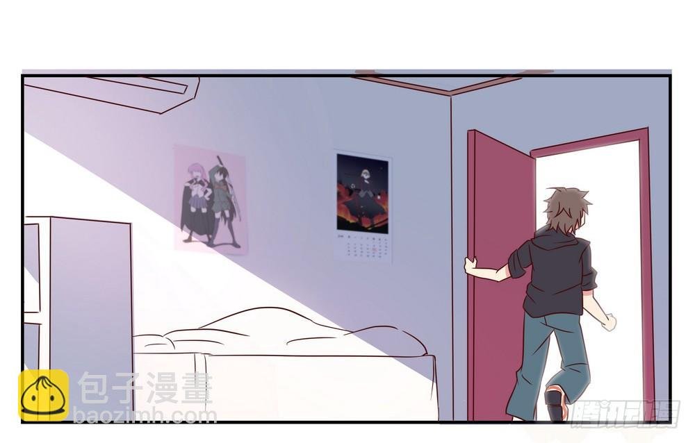 Chapter 001_1