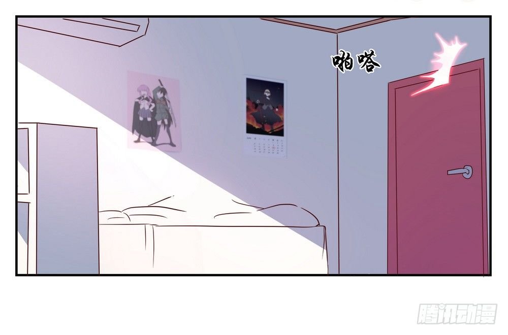 Chapter 001_1