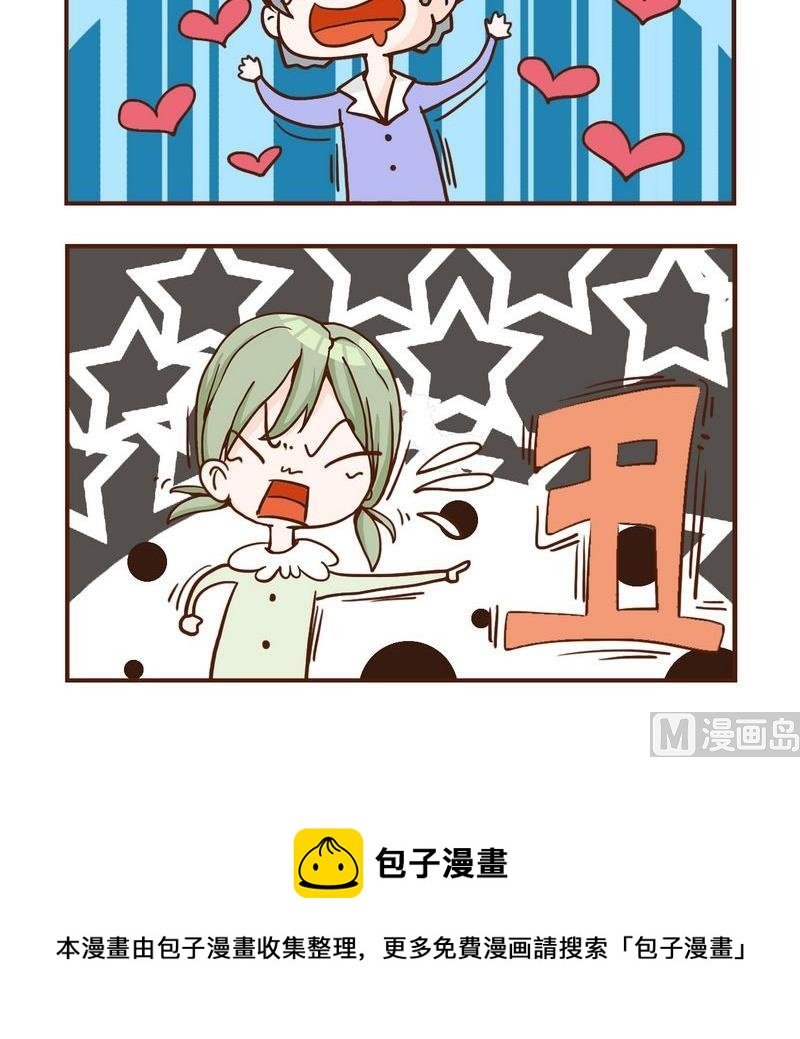 1 形容
