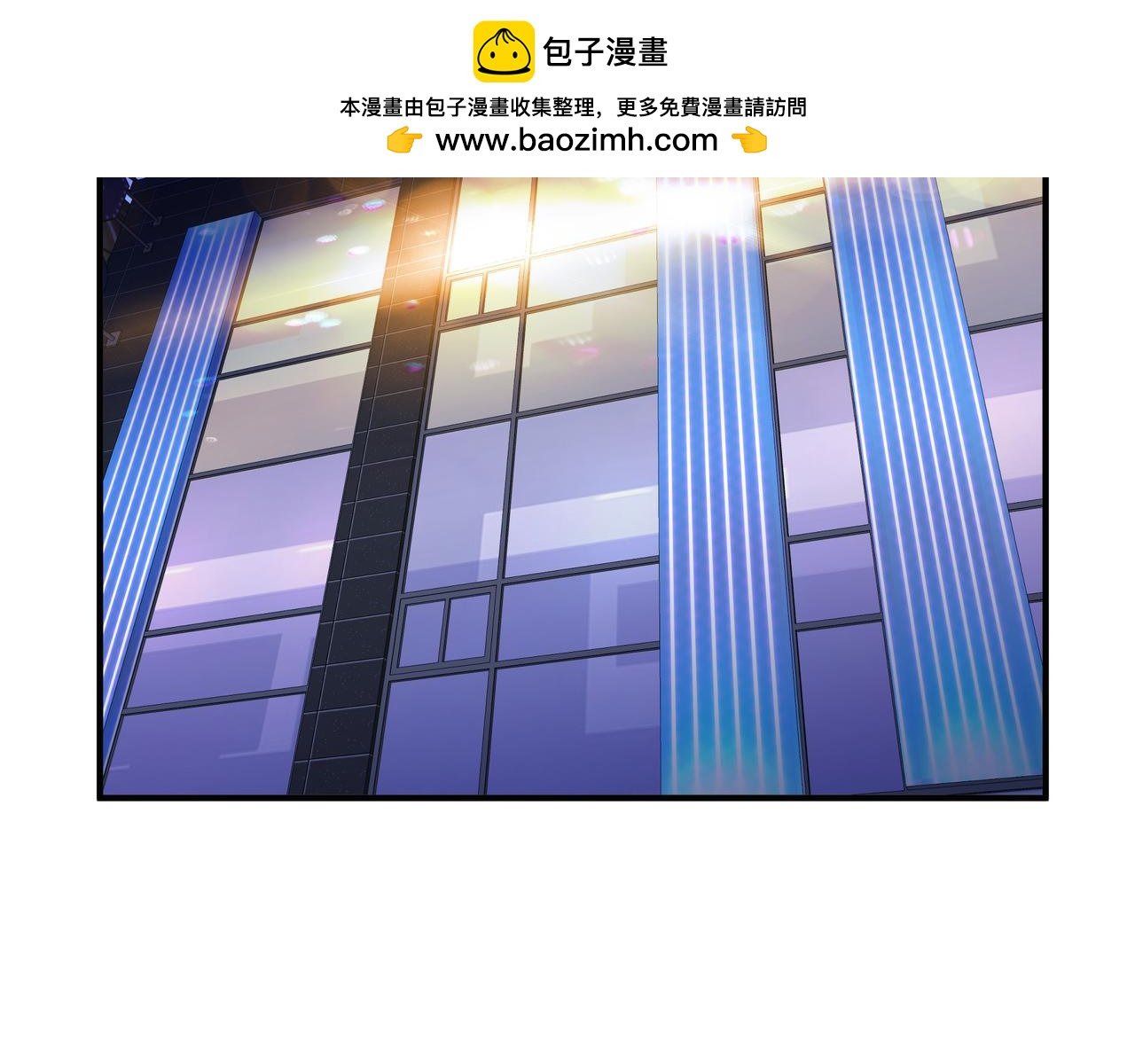 第3话 返校