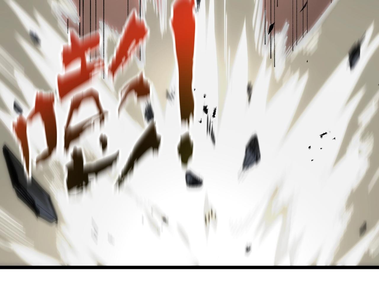 第2话 划清界线