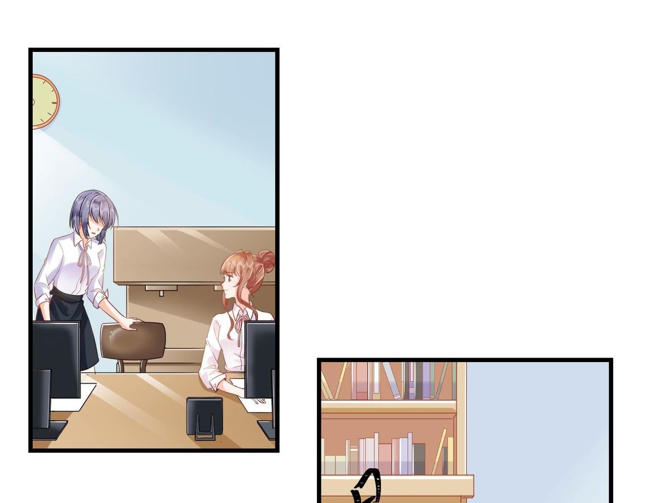 005 走，相亲去！