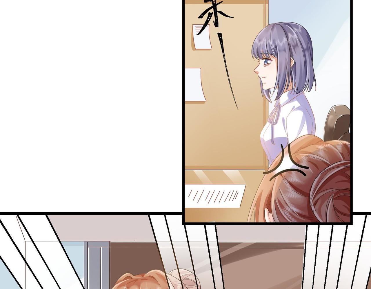 005 走，相亲去！