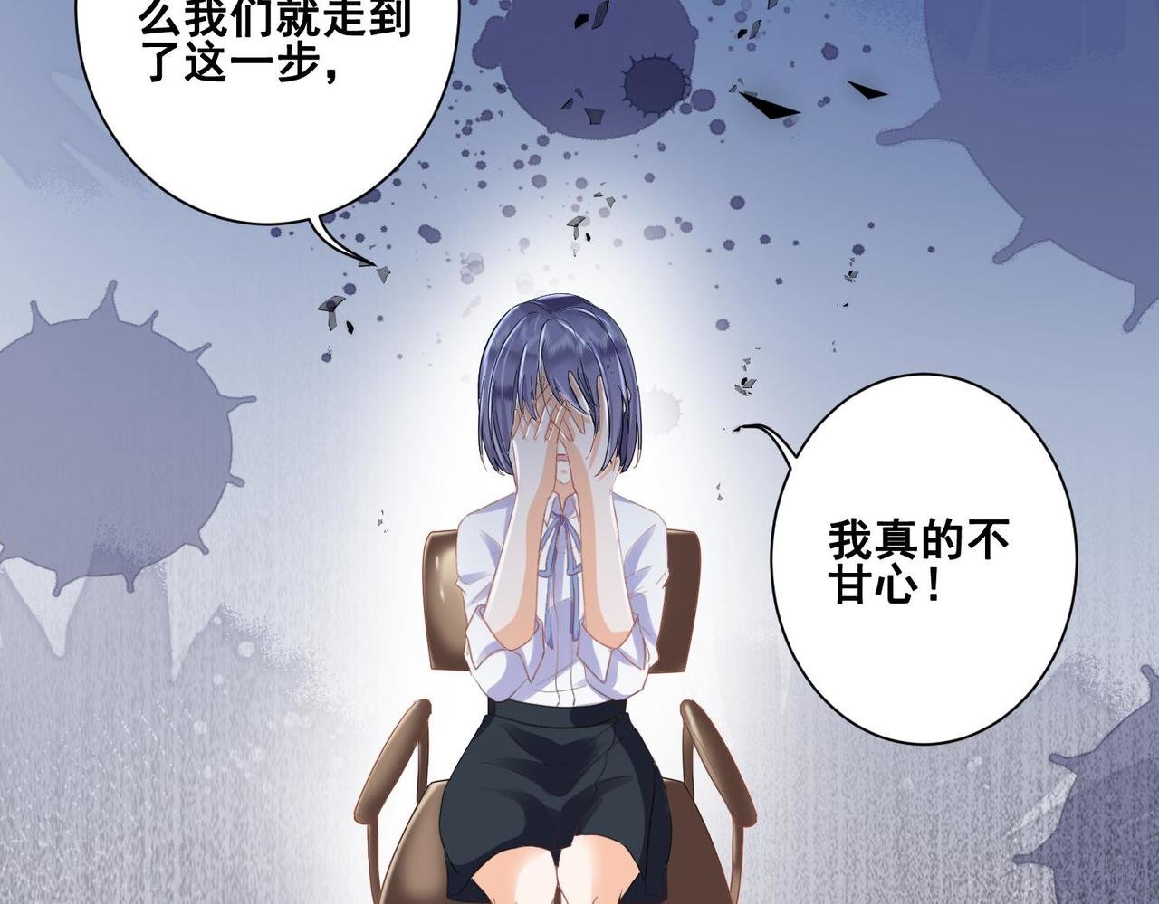 005 走，相亲去！