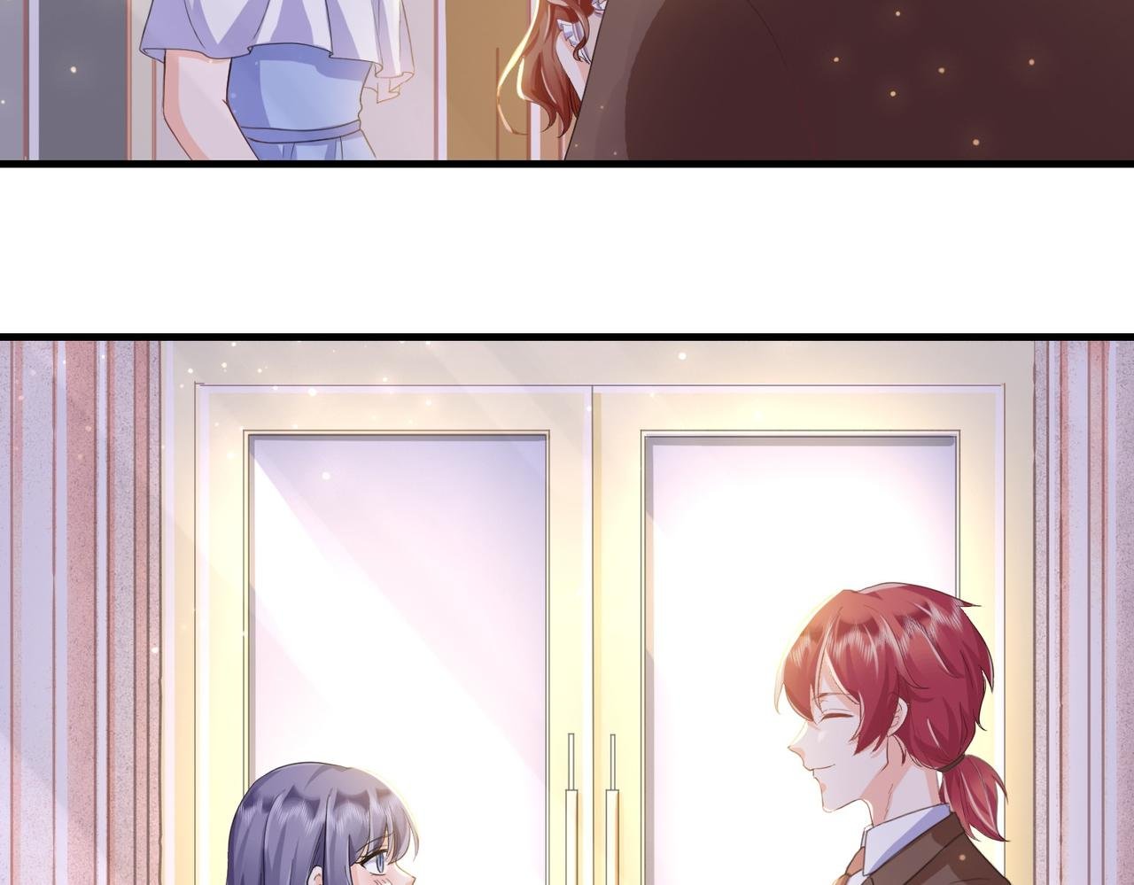 005 走，相亲去！