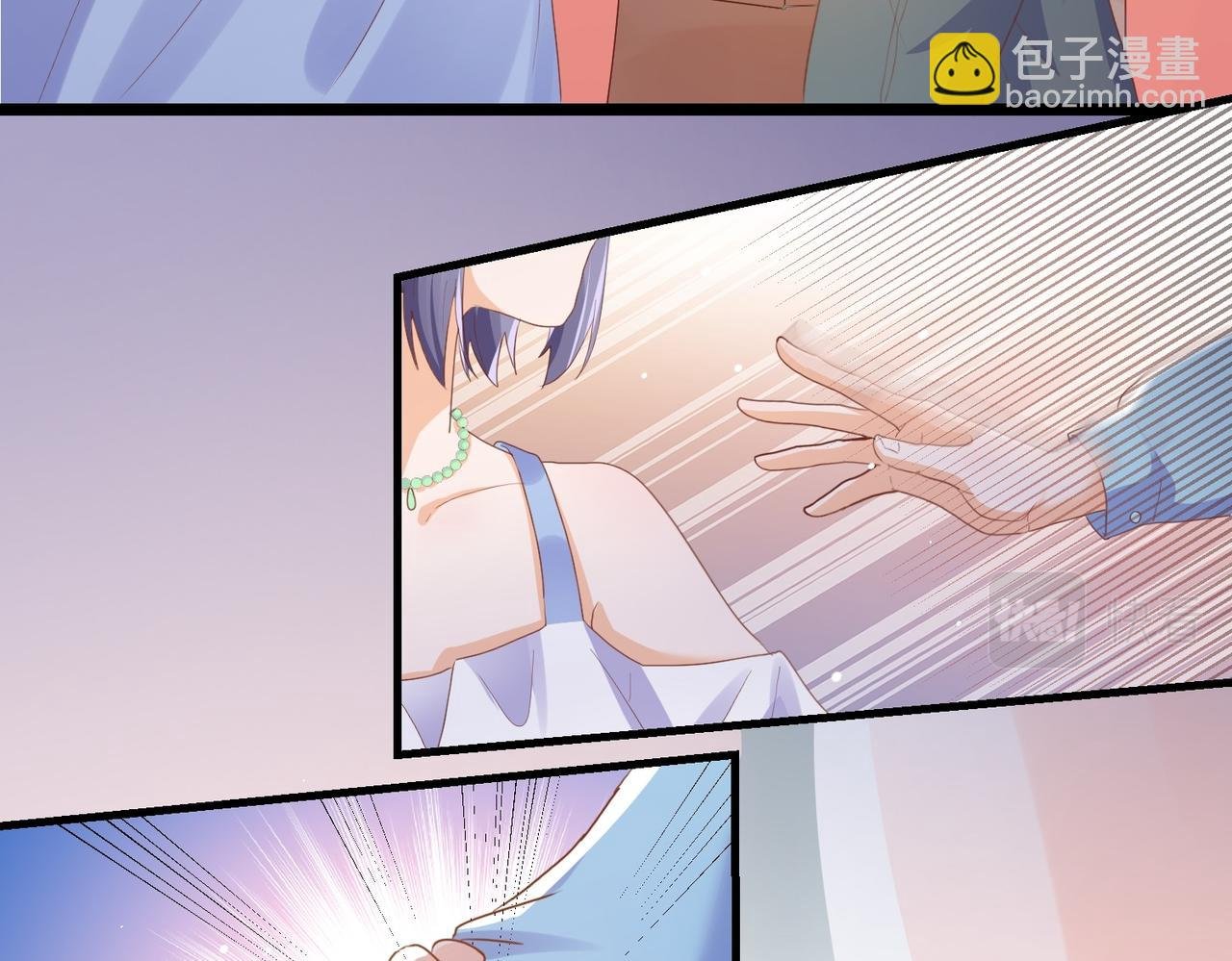 005 走，相亲去！