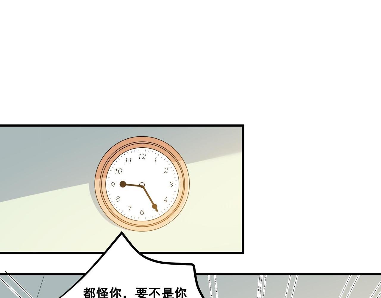 004 牵线行动开启！