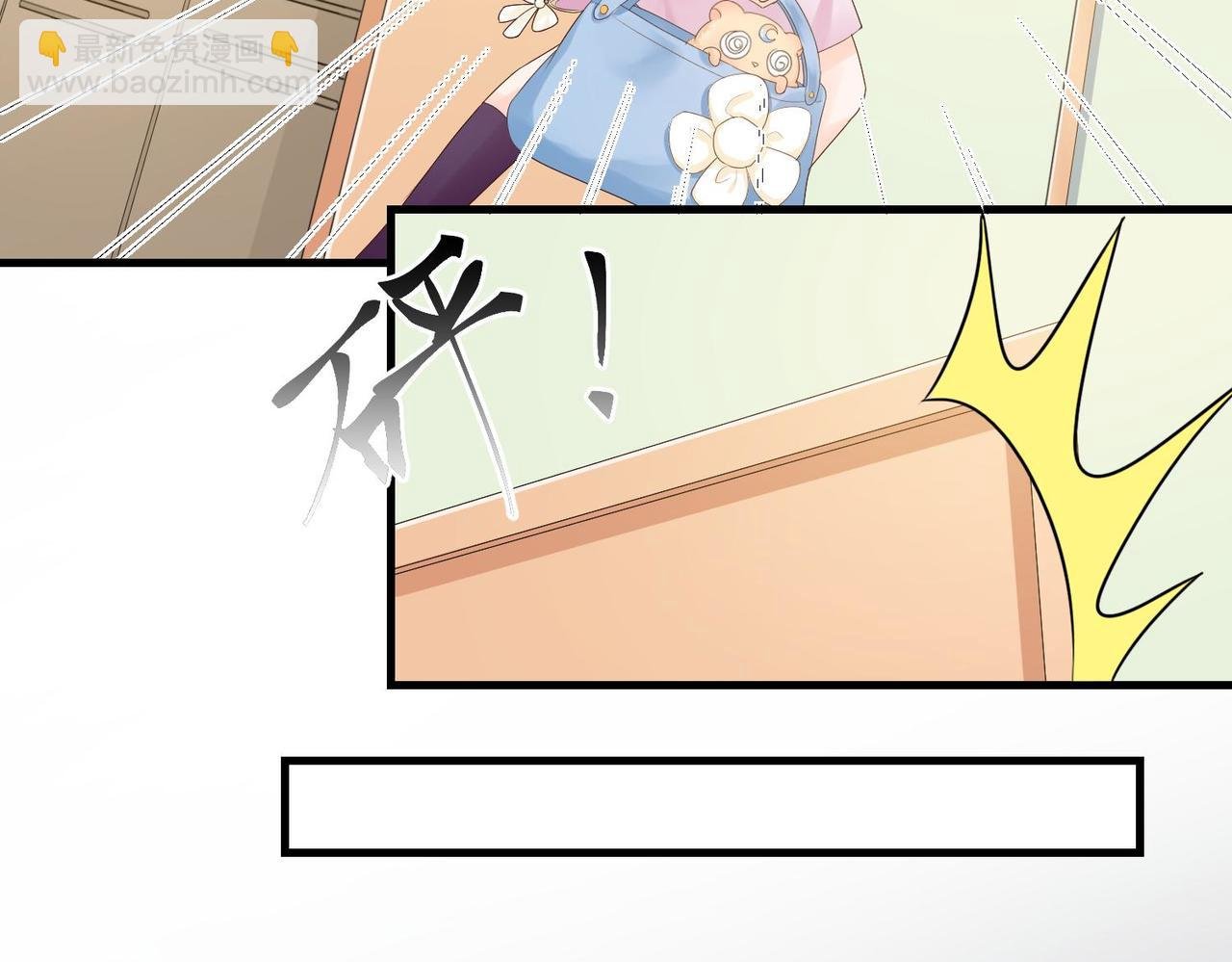 004 牵线行动开启！